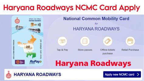 how to make smart card in haryana|cidr application Haryana.